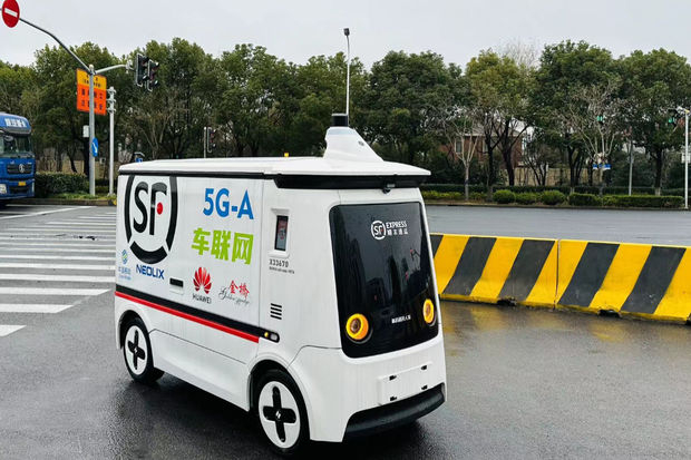 В Китае открылась первая в мире дорога для беспилотных авто со связью 5G-A - ФОТО