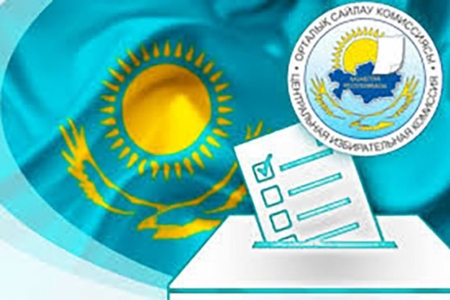 Qazaxıstan Mərkəzi Seçki Komissiyası prezidentliyə daha üç namizədi qeydə alıb