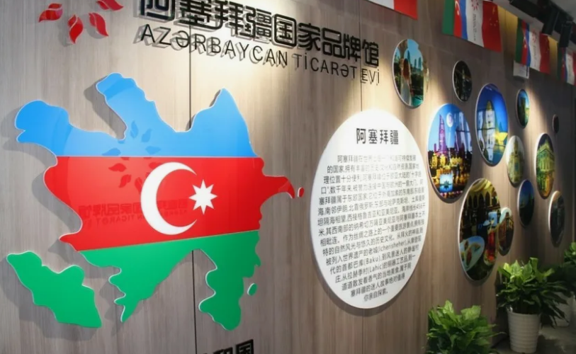 В Китае откроются Торговые дома Азербайджана