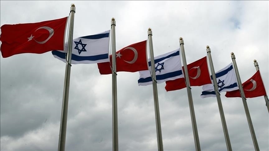 Турция свернула все торговые сделки с Израилем - ОБНОВЛЕНО