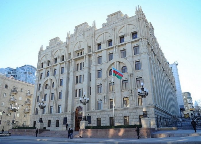 МВД Азербайджана провело операцию, из оборота изъято 157 кг наркотиков - ВИДЕО