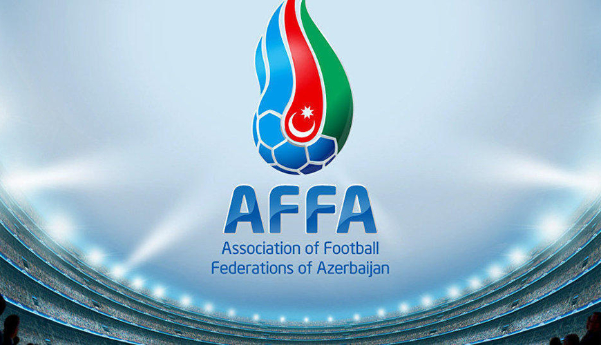 Адиль Гусейнов ратует за разработку новой стратегии АФФА