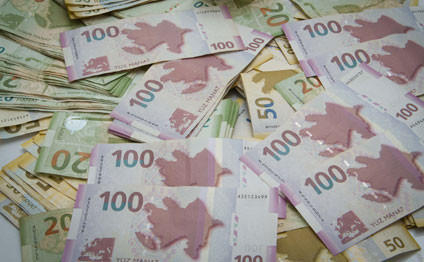 Dollar bu gün neçəyədir? - RƏRMİ MƏZƏNNƏ