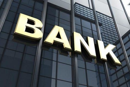 Bayram günləri banklar gücləndirilmiş iş rejimində fəaliyyət göstərəcək