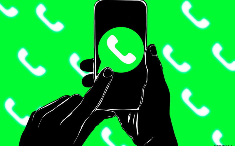 В WhatsApp начала работать встроенная нейросеть - ФОТО