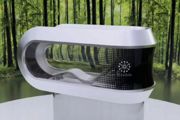 Японская компания разрабатывает стиральную машину для человека - ФОТО