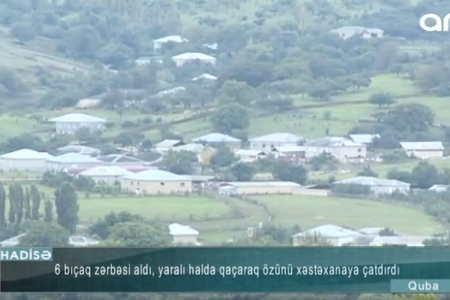 6 bıçaq zərbəsi alan yaralı xəstəxanaya özü gəldi