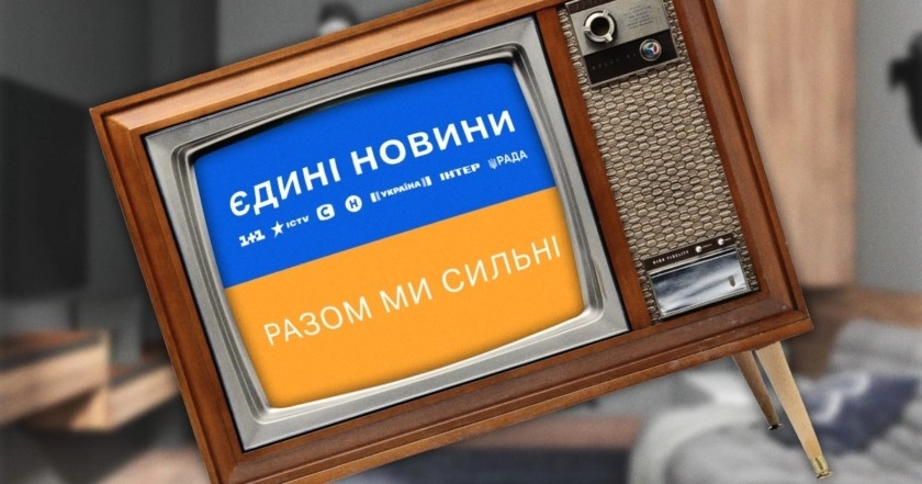 Госдеп считает украинский телемарафон нарушением прав человека