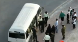 İranda polis qadınları dronla izləyir- VİDEO
