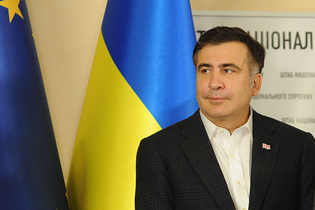 Mixail Saakaşvilinin Ukrayna vətəndaşlığından məhrum edilməsinin səbəbi açıqlandı