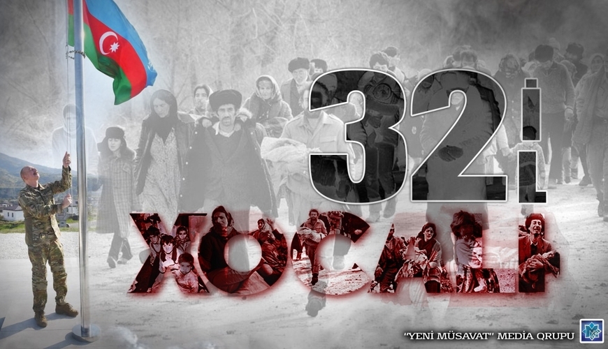 Азербайджан отмечает 32-ю годовщину Ходжалинского геноцида