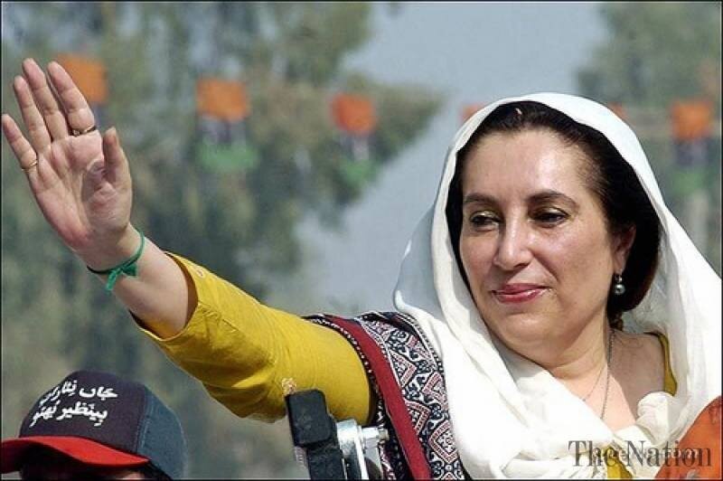 benazir-bhutto.jpg (70 KB)