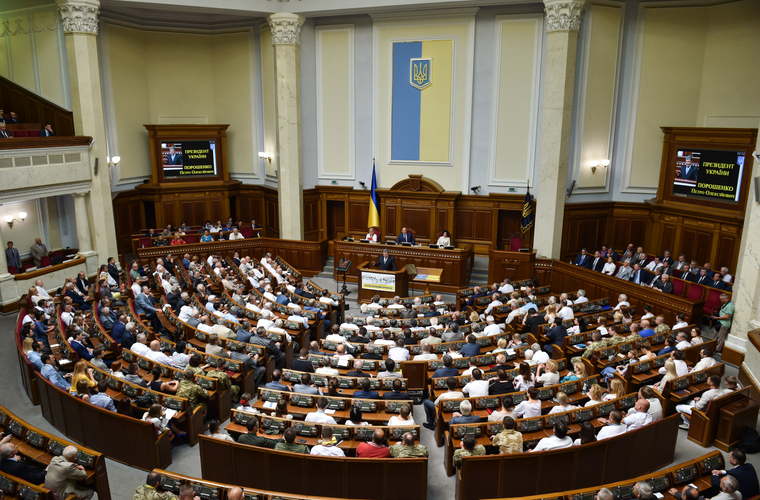 Депутаты Верховной Рады Украины возмущены выдвижением Варданяна на Нобелевку и просят экстрадировать его в Киев