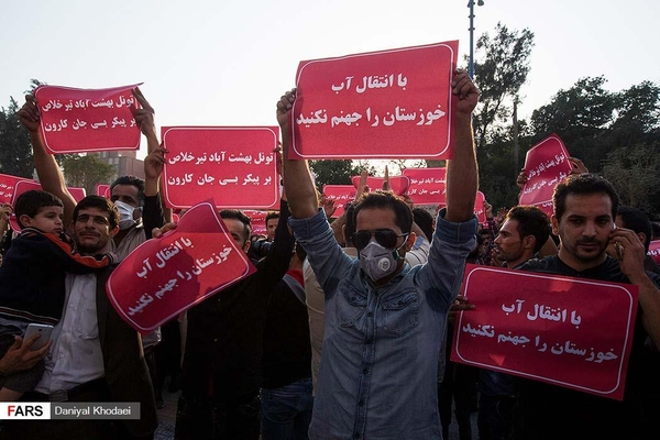 SEPAH qərargahı yandırıldı: İran qaynayır - FOTOLAR