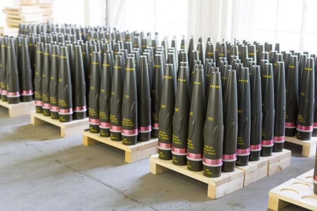 Турецкая компания намерена построить в США завод по производству артиллерийских снарядов
