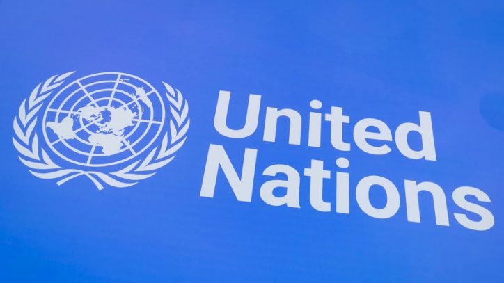 Россия и Китай заблокировали в ООН призыв США по Газе
