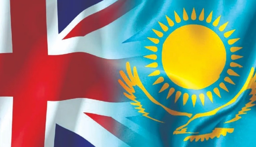 Астана и Лондон достигли соглашения о стратегическом партнерстве и сотрудничестве