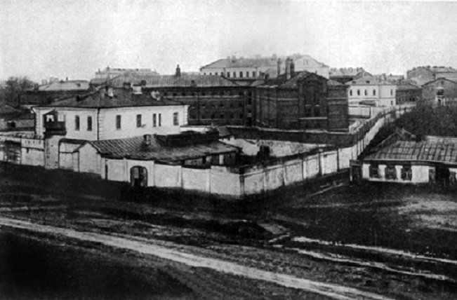 Orel_Tsentral-Prison_in_old.jpg (89 KB)