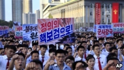 Şimali Koreya: 3.5 milyon insan orduya qoşulmaq üçün müraciət edib
