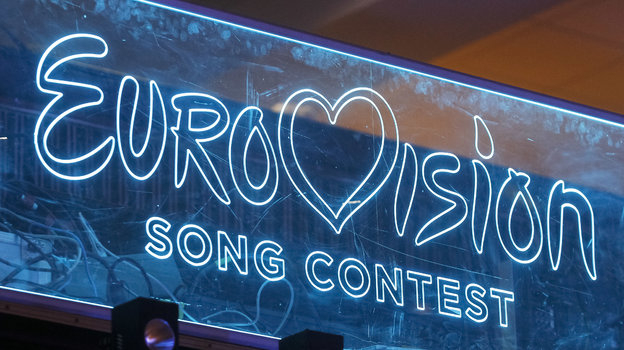 Азербайджан на «Евровидении» выступит во второй части первого полуфинала - ВИДЕО