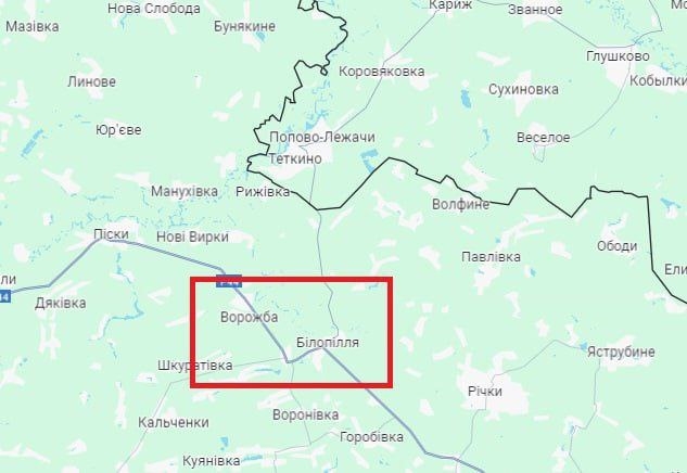 Украинские власти объявили эвакуацию в двух населенных пунктах у границы с РФ