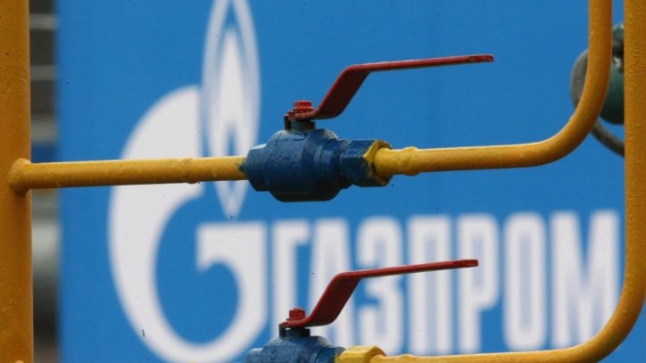 Рухнула чистая прибыль «Газпрома»