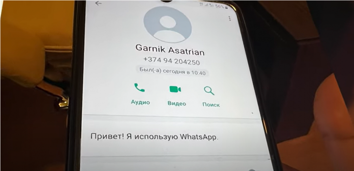 Поиск порно видео по запросу: Армянский порно секс снять с телефона 6 год назад