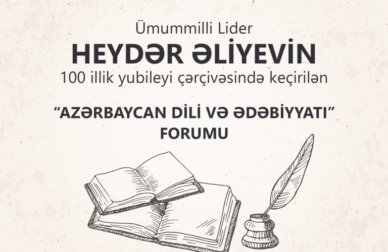 Azərbaycan Dili və Ədəbiyyatı Forumu keçiriləcək