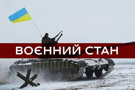 Ukraynada hərbi vəziyyət başa çatır