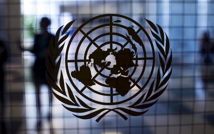 Решение ООН о священных книгах добавлено к резолюции ЮНЕСКО о дискриминации