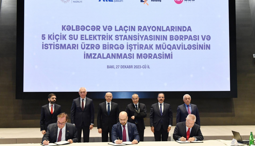 Азербайджан подписал с турецкими компаниями соглашение об эксплуатации 5 ГЭС в Карабахе