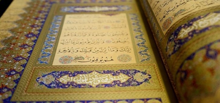 В Швеции разрешили сжечь Коран