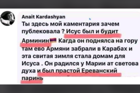 Толстенький пивной мужик подцепил армянку и целый час ебал ее в хвост и в гриву