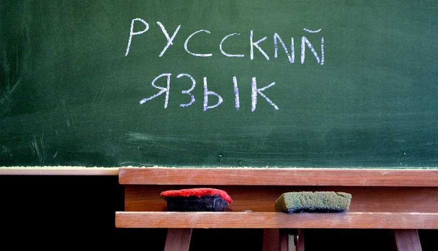 Русский язык не вошел в число востребованных среди мигрантов из Узбекистана