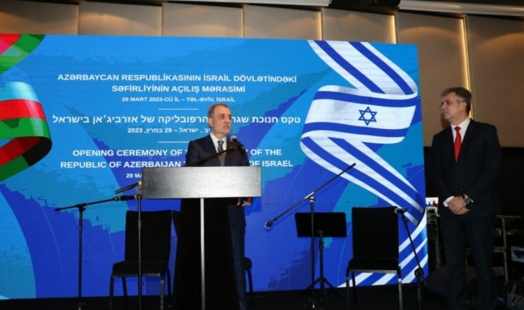 Состоялась церемония открытия посольства Азербайджана в Израиле - ФОТО