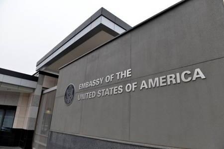Посольство США поддерживает соблюдение и уважение прав азербайджанцев из Армении