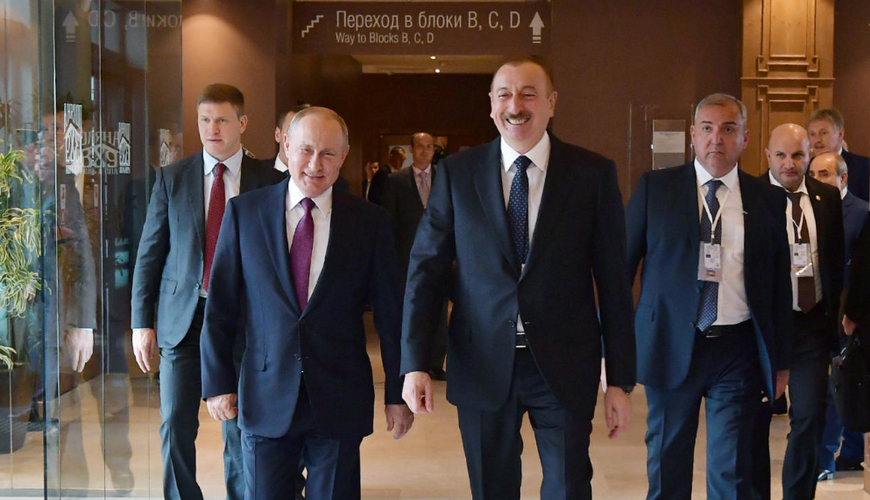Азербайджан и Россия «перевернули страницу»