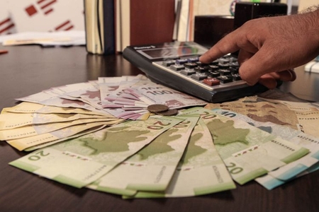 Mərkəzi Bank qeydiyyata alınmayan pul nişanlarının ekspertizasını aparmayacaq