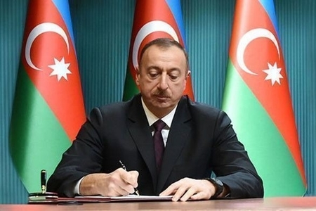 Президент Ильхам Алиев сократил полномочия ЦБА