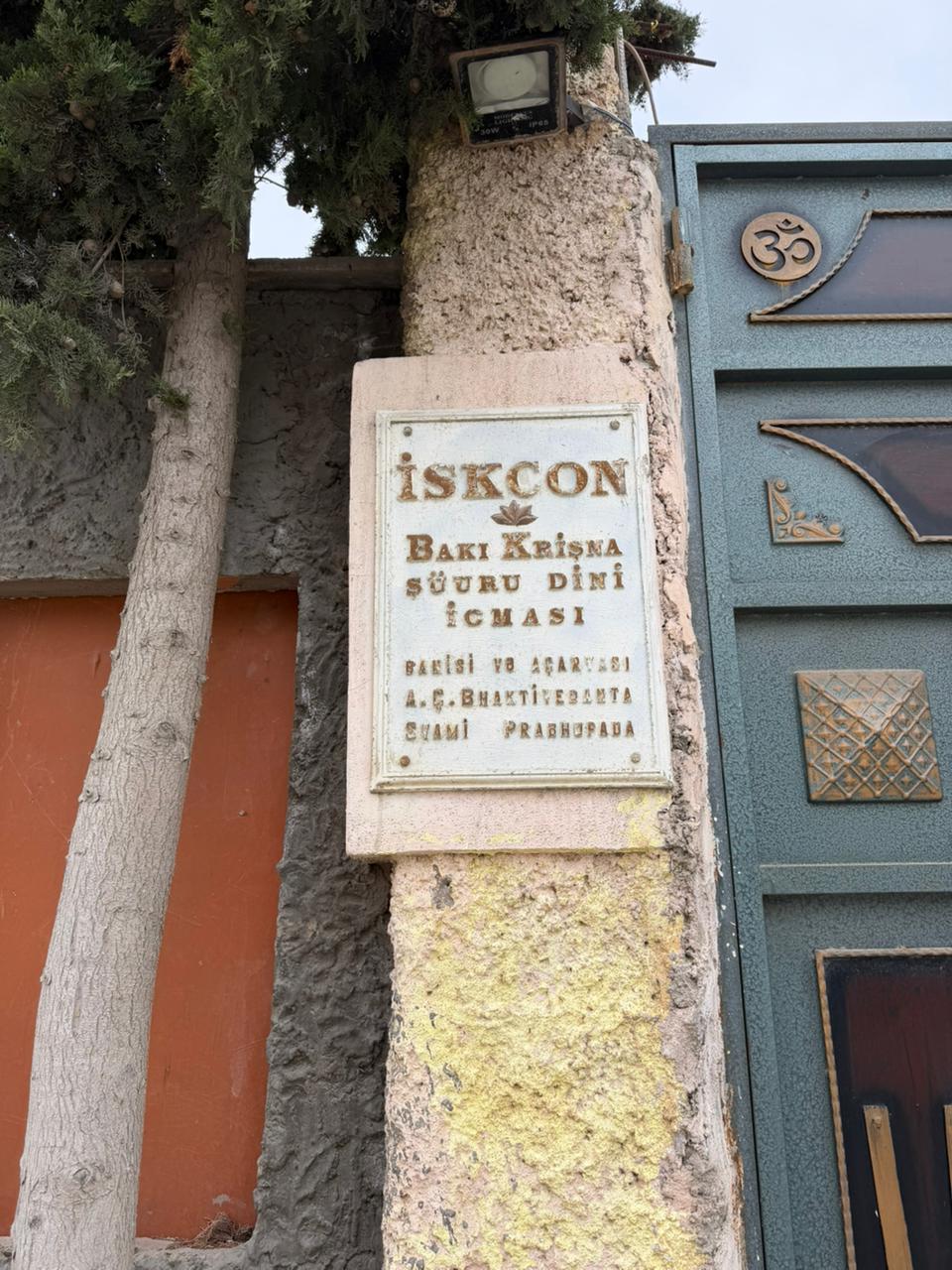 İskon.jpg (213 KB)