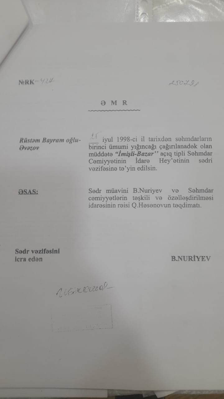 7feee517-a2de-4314-9c47-8f621ba3718e.jpg (34 KB)