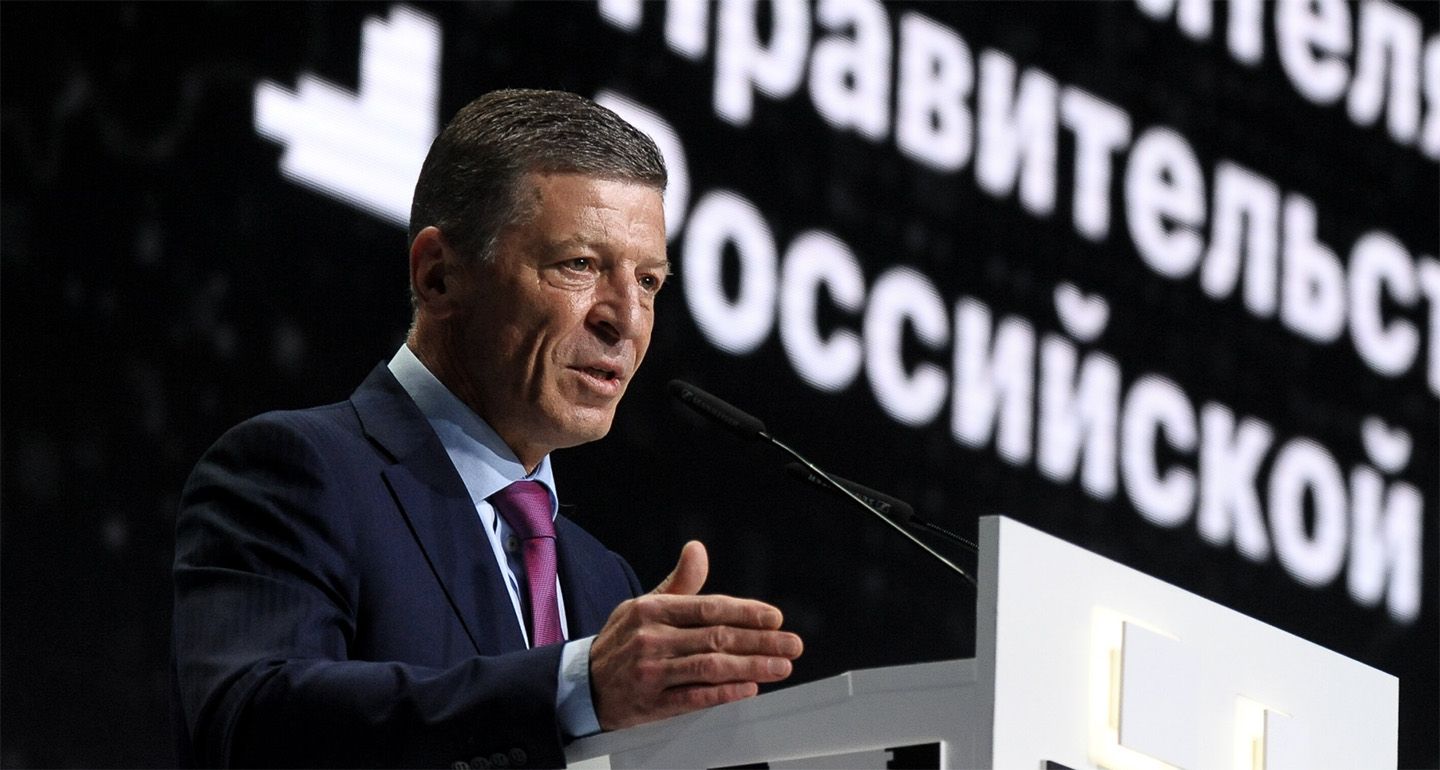 russia-kozak-resignment-1440-getty.jpg (130 KB)