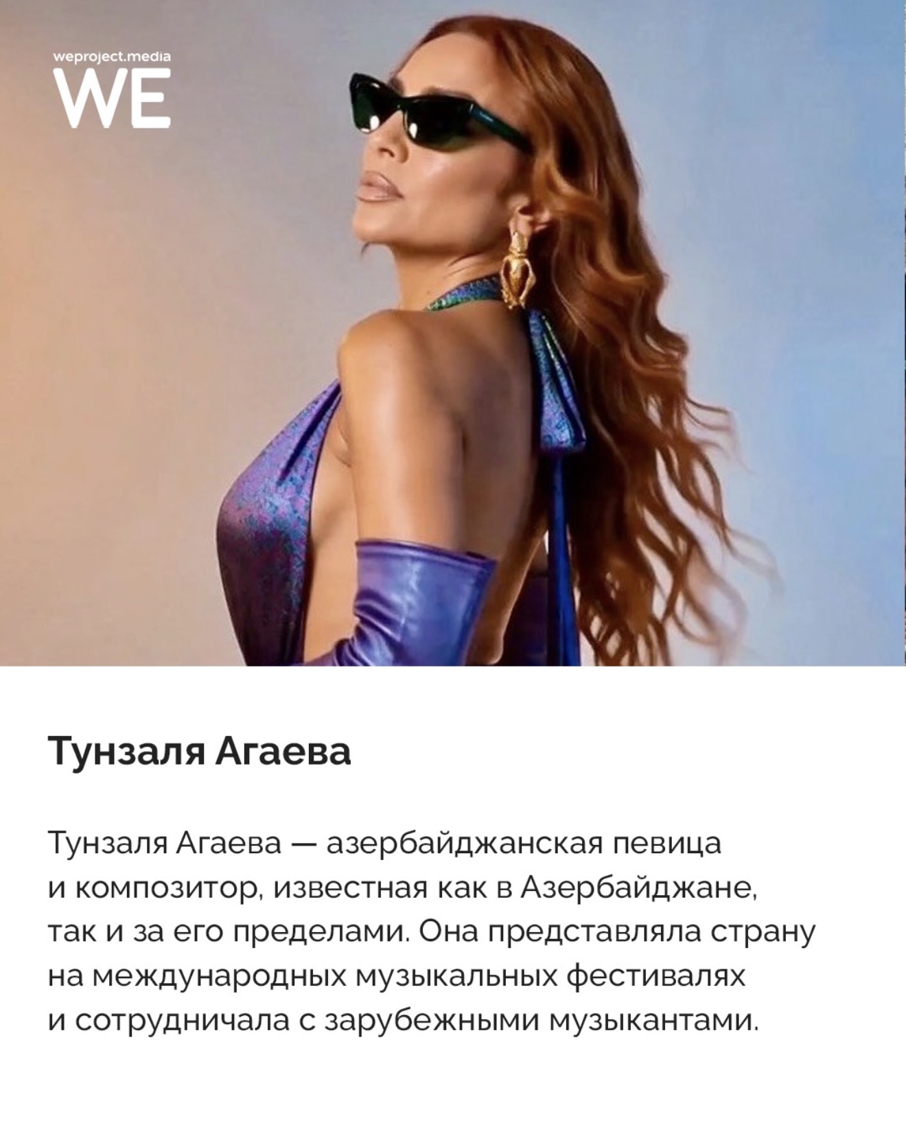 IMG_4722.PNG (246 KB)