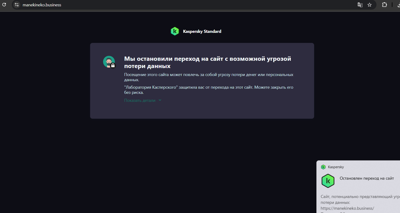 Ekran şəkli 2026-07-17 153036.png (116 KB)