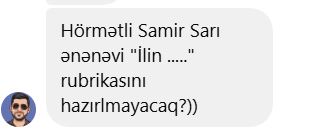 anar.JPG (9 KB)