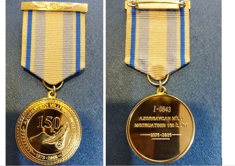 medal.JPG (99 KB)