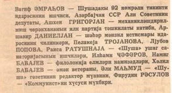 topx-1.JPG (39 KB)