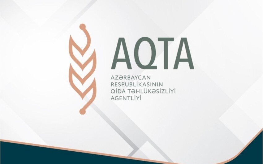 AQTA.jpg (35 KB)