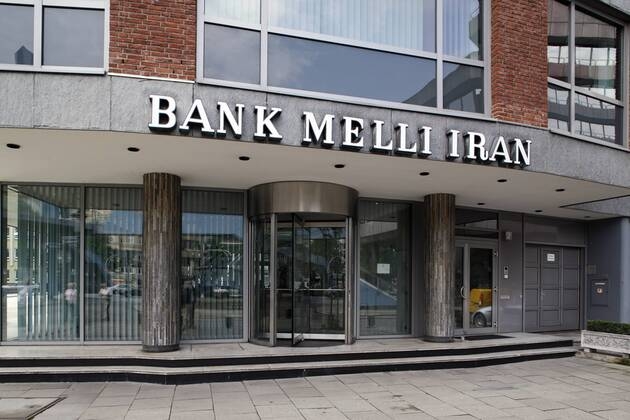 İranın Bakıdakı bankı niyə batır?