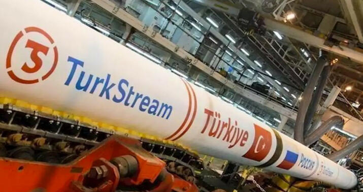ABŞ-dən “Türk axını”na zərbə